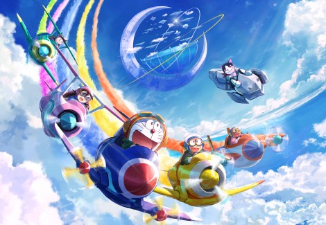 �w�f��h�������� �̂ё��Ƌ�̗��z���x�i���J���j�iC�j���q�v���E���w�فE�e���r�����E�V���G�C�EADK 2023 