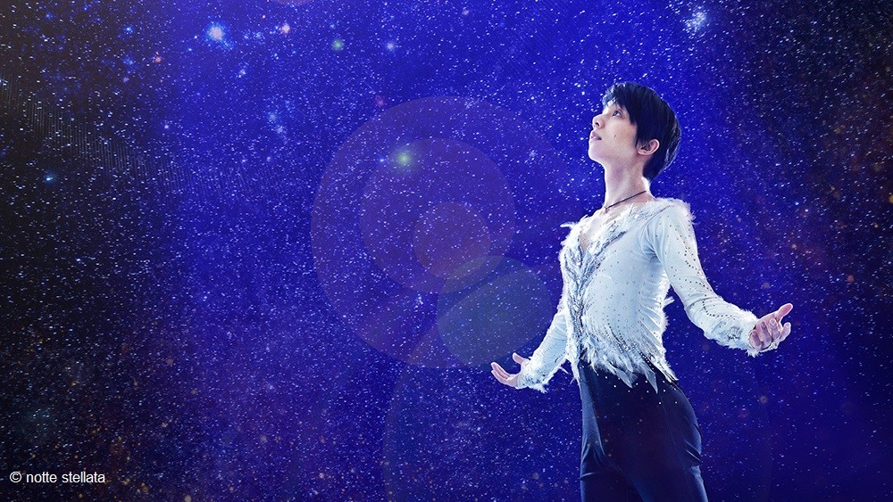 羽生結弦　notte stellata　 2024 　裏起毛パーカー notte stellata 2024 羽生結弦 パーカー ノッテステラータ