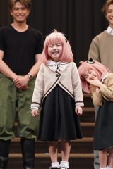 ����wSPY�~FAMILY�x������ɏo�Ȃ������V���y 