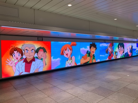 �e���r�A�j���w�|�P�b�g�����X�^�[�x�ŏI��Ɍ������L�O�f�������J�i�ʐ^��JR�V�h�w�������j �iC�jORICON NewS inc. 