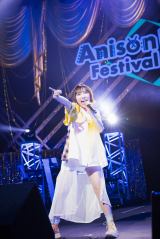 wAnison Days Festival 2023xt (C)BS11 