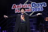wAnison Days Festival 2023x~LI (C)BS11 