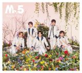 キンプリ初ベスト『Mr.5』王子様衣装ビジュアル＆ジャケ写4種