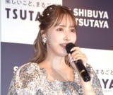 �O��I���A�Z�N�V�[���D���ނ𔭕\�u�{���ɑf�G��8�N�Ԃ��߂������Ǝv���v 