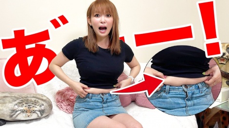 中川翔子「太り過ぎたので人間やめることにしました…」（写真はツイッターより） 