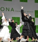 uSv[XLOCxgɓoꂵSTU48 (C)ORICON NewS inc. 