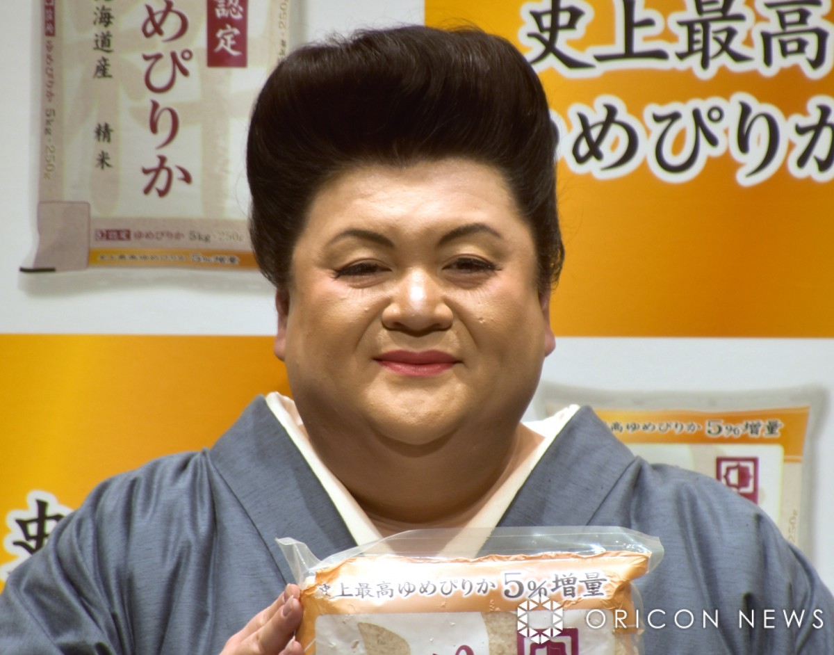 マツコ マツコ 身長5センチ減に“命の危機”感じて引っ越し決意…終の住処の