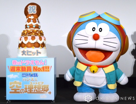 画像・写真 | キンプリ永瀬廉、キュートな“ソーニャ
