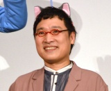 �w�f��h�������� �̂ё��Ƌ�̗��z���x��q�b�g��畑�䂠�����ɓo�d�����R������ �iC�jORICON NewS inc. 