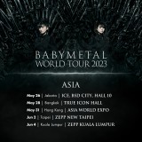 BABYMETAL初のアジアツアー発表 