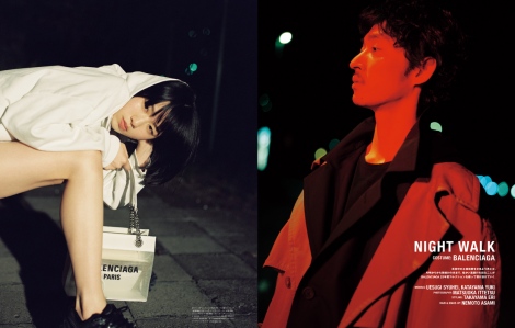 【永瀬廉 着用】GUCCI 刺繍ベロアシェニールジャケット 永瀬廉（King & Prince）がグッチを身にまとい『SWITCH』表紙巻頭に初