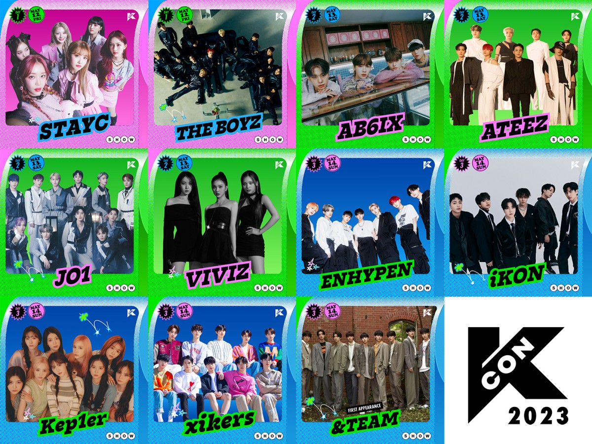 KCON JAPAN』1次ラインナップ発表 ENHYPEN、JO1、THE BOYZ、Kep1er 