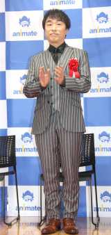 �֒q��A�A�j���C�g���X���C�Â��ꂸ�Q�� �X���Ɂu�A�j���X���v�ł���������������C�`�u��?�v 