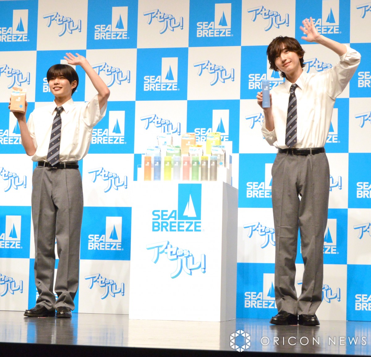 公式写真 まずい なにわ男子 道枝駿介