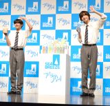 �w�V�[�u���[�Y�x�VCM�L���X�g���\��ɓo�d�����Ȃɂ�j�q�i������j�������m�A���}�x�C �iC�jORICON NewS inc. 