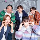 &TEAM�EEJ�ATAKI���N���C�}�b�N�X�̗��͗l����� �w���}���X�́A�f�r���[�O�ɁB�x�X�^�W�I�Q�X�g�ŏo�� 