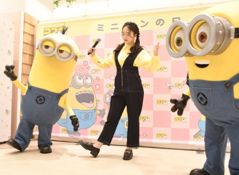 wMINIONS HAPPY SWEETS SHOPxg~jI̓hCxg̖͗l(C)ORICON NewS inc. 