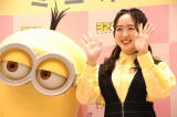 wMINIONS HAPPY SWEETS SHOPxg~jI̓hCxg̖͗l(C)ORICON NewS inc. 