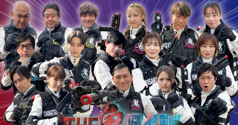 7 MEN 侍の菅田琳寧＆少年忍者・安嶋秀生、『THE鬼タイジ』参戦