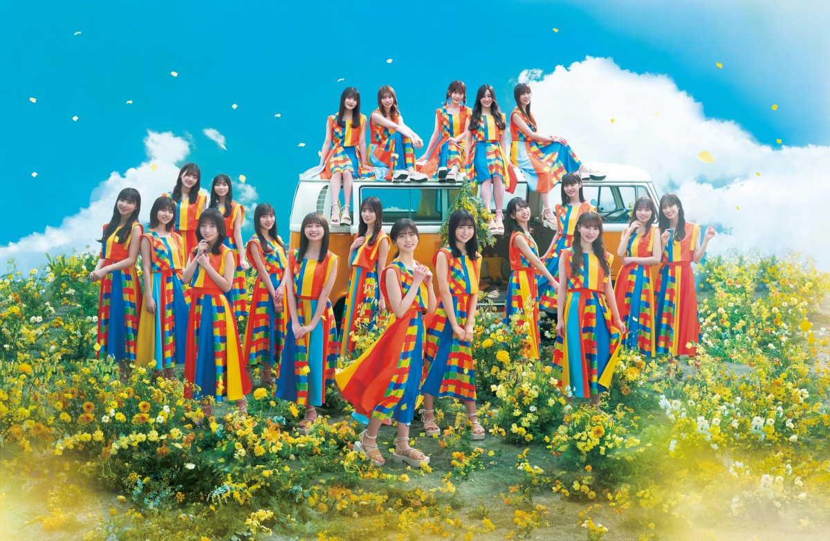 向坂46 個別B2ポスター 丹生明里 One choice 他 12枚セット HMV&BOOKS online限定特典：丹生明里（日向坂46）ポスター》blt