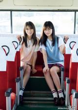 �w�����O�}�K�W���x16���ɓo�ꂷ��q��^仈�&�k��仉� 