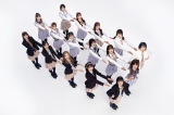 AKB48=322wPremium Music 2023xoA[eBXg 
