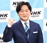NHK���R�a�A�i�A�������Ǖ��C�Łg�΂��̐���h ��|�Ń{�P�u�����Č��Ɗ�ƌ����܂��v 