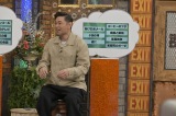 22́w閧̃P~SHOW&_E^EDXSP!xɏoiS(C)ytv 