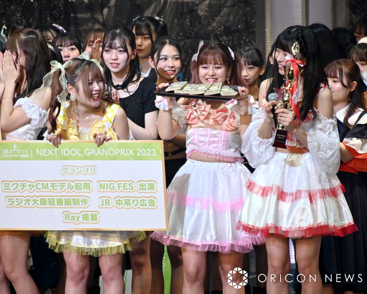 ジュニアアイドル　吊りスカート 画像・写真 | 『NEXT IDOL GRANDPRIX』SAI2Riumがグランプリ MC高橋みなみ＆クロちゃんも涙「改めてアイドルって最高」  5枚目 | ORICON NEWS
