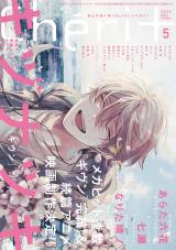 �f��w�M�����x���Ґ��쌈�� 