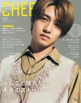 �����C�l�AKing & Prince�ւ̎v���u�₳�����l�������Ȃ��v�x�X�g�A���o���̐����Ȃ́u�N�����鐢�E�v 