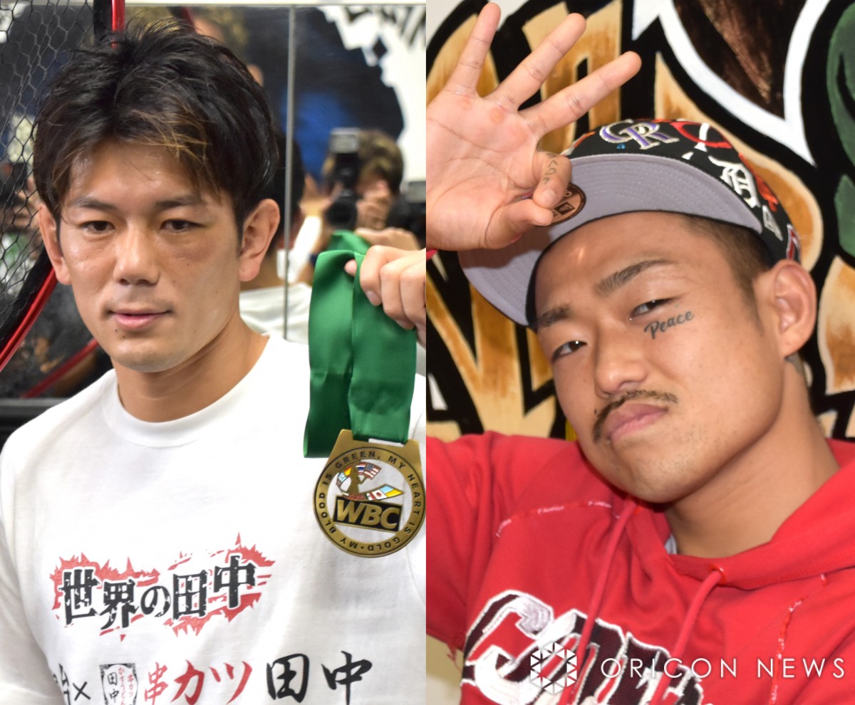 RIZIN】皇治「ボコボコにする」芦澤竜誠「ザコ！バカ！カス！」試合1週間前に異例の“同時練習” | ORICON NEWS