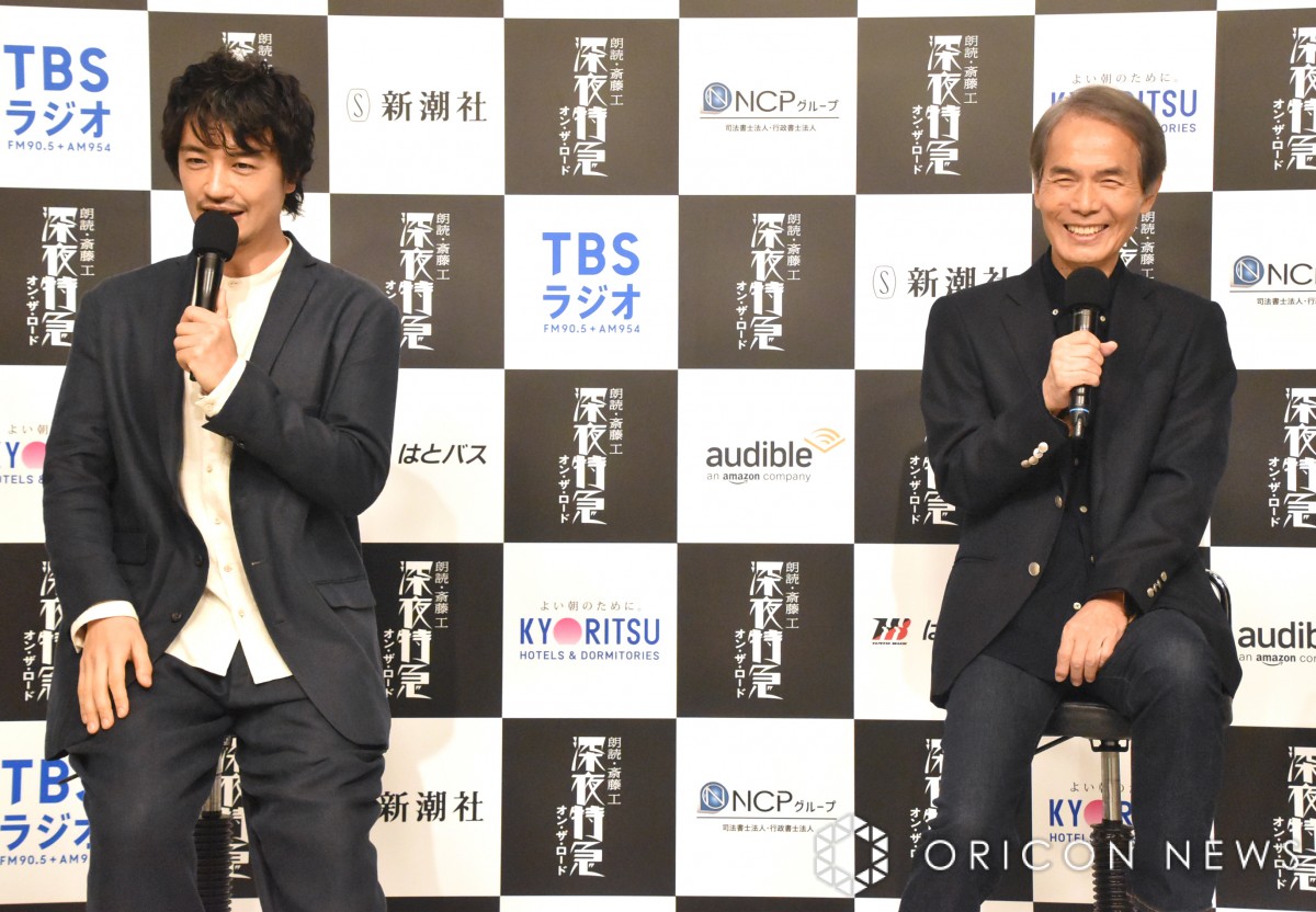 深夜特急』沢木耕太郎“超レア”な会見出席で恐縮「場違いなんだけど
