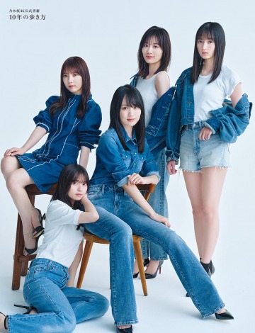 画像・写真 | 乃木坂46公式書籍、先行カット公開 齋藤飛鳥＆山下