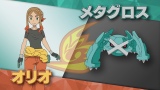 erAjw|PbgX^[x(C)NintendoECreaturesEGAME FREAKETV TokyoEShoProEJR Kikaku (C)Pokemon 