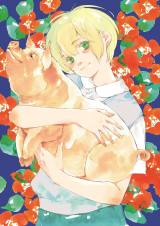 �����~�Y�̐l�C����w��������t���B�x���ʉf�扻���� 