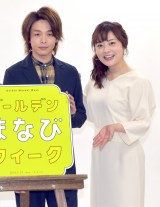 �����𔭕\���������ϖ�Ɛ��m�����A�i2�V���b�g�i2019�N�j �iC�jORICON NewS inc. 