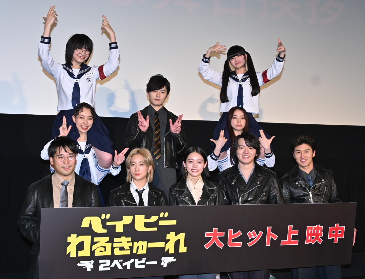 (i)SUZUKAARINAΈ򖲁AKANONAMIZYU(i)㌳TēAVʐDA΂A_cbA=fwxCr[邫[ 2xCr[xJLO䂠 (C)ORICON NewS inc. 