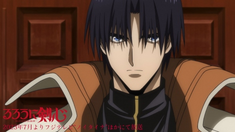 �V��e���r�A�j���w��낤�Ɍ��S�x�̏�ʃJ�b�g �iC�j�a���L�G�^�W�p�ЁE�u��낤�Ɍ��S �|�������q�Q��杁|�v����ψ��� 