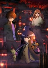 �w�_�[�N�M���U�����O�x7�������J�n �Ђ����cPV���J�Ő��ɂ����낵���삽�������o�� 