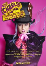 ���{����A�~���[�W�J���w�`���[���[�ƃ`���R���[�g�H��x�Œ錀�剉 10���ɓ��{�ŏ����� 