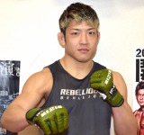 �yRIZIN�z�t��3���t�@�C�^�[�J�^���O�uVol.4�@�x�]�\���v 