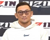 �yRIZIN�z�t��3���t�@�C�^�[�J�^���O�uVol.5 �X�g���b�T�[�N��v 