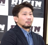 �yRIZIN�z�t��3���t�@�C�^�[�J�^���O�uVol.6 ����K���Y�v 