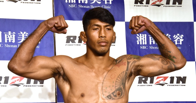 RIZIN】春の3大会ファイターカタログ「Vol.9 カイル・アグォン