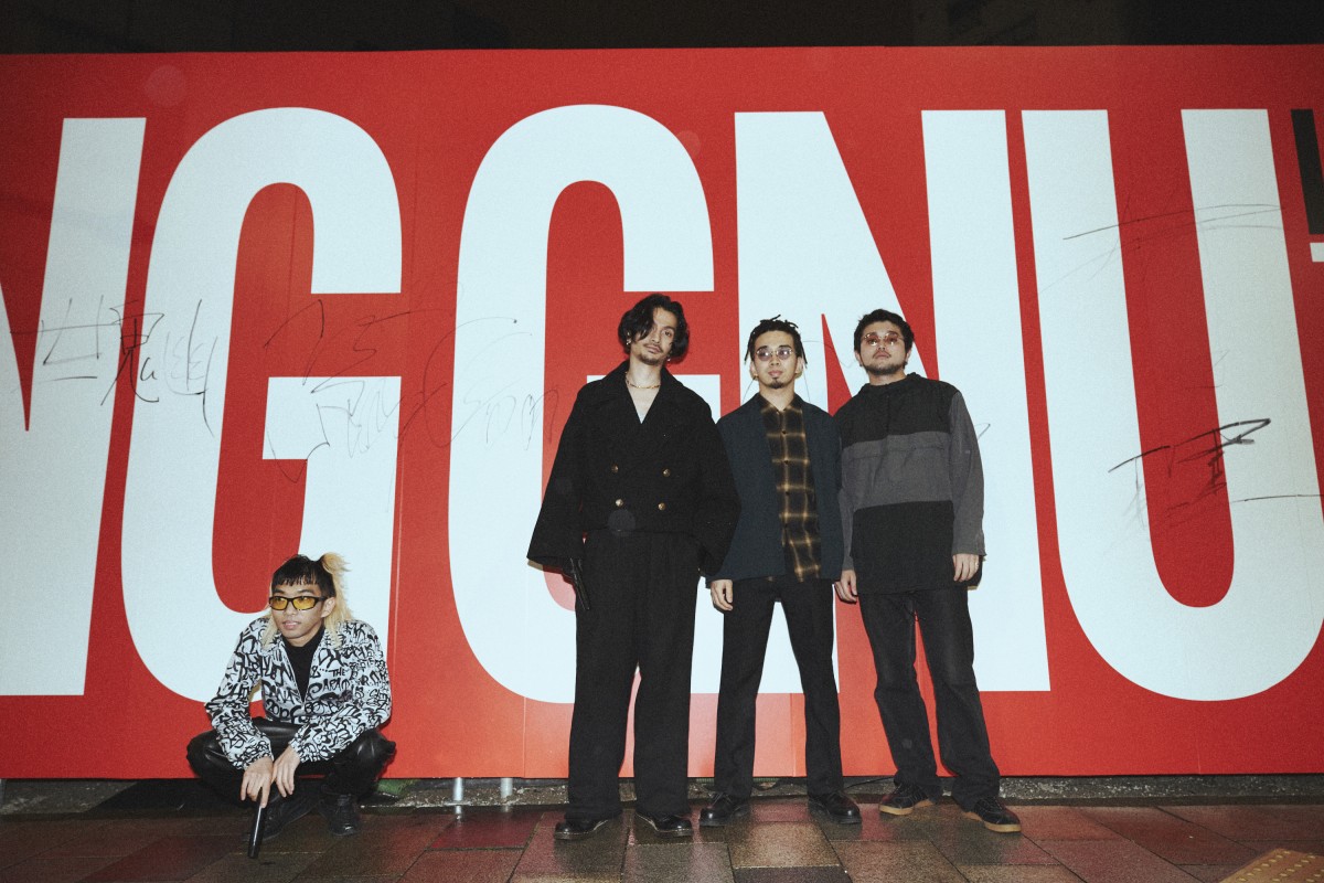 通販早割 King Gnu スウェット ブラック 東京ドーム公演 | p5homes.com.au