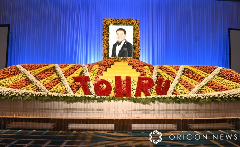 nӓÔʂ̖͗l iCjORICON NewS inc. 