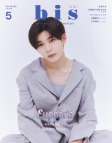 �wbis�x5�����������\�� 