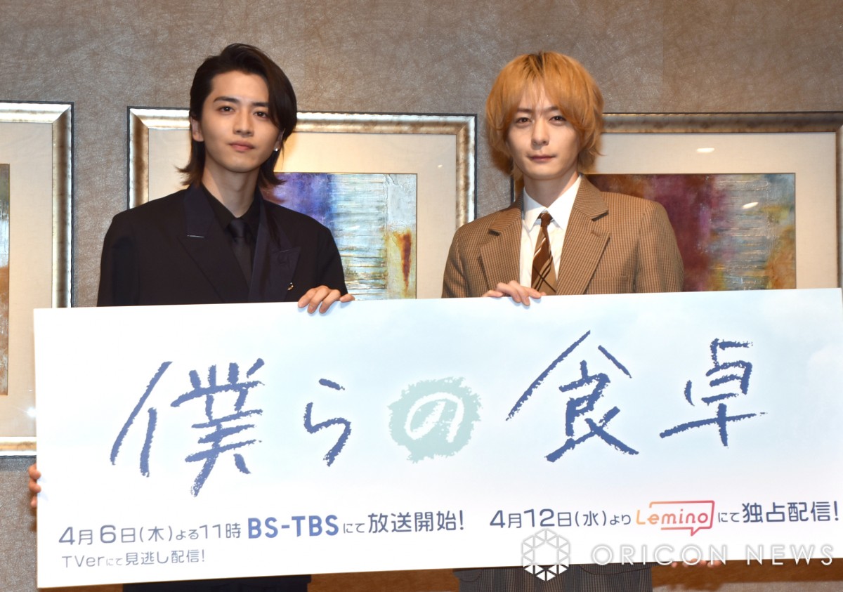 犬飼貴丈＆飯島寛騎、息ぴったりの会見 “謝罪会見風”で苦笑い「何も