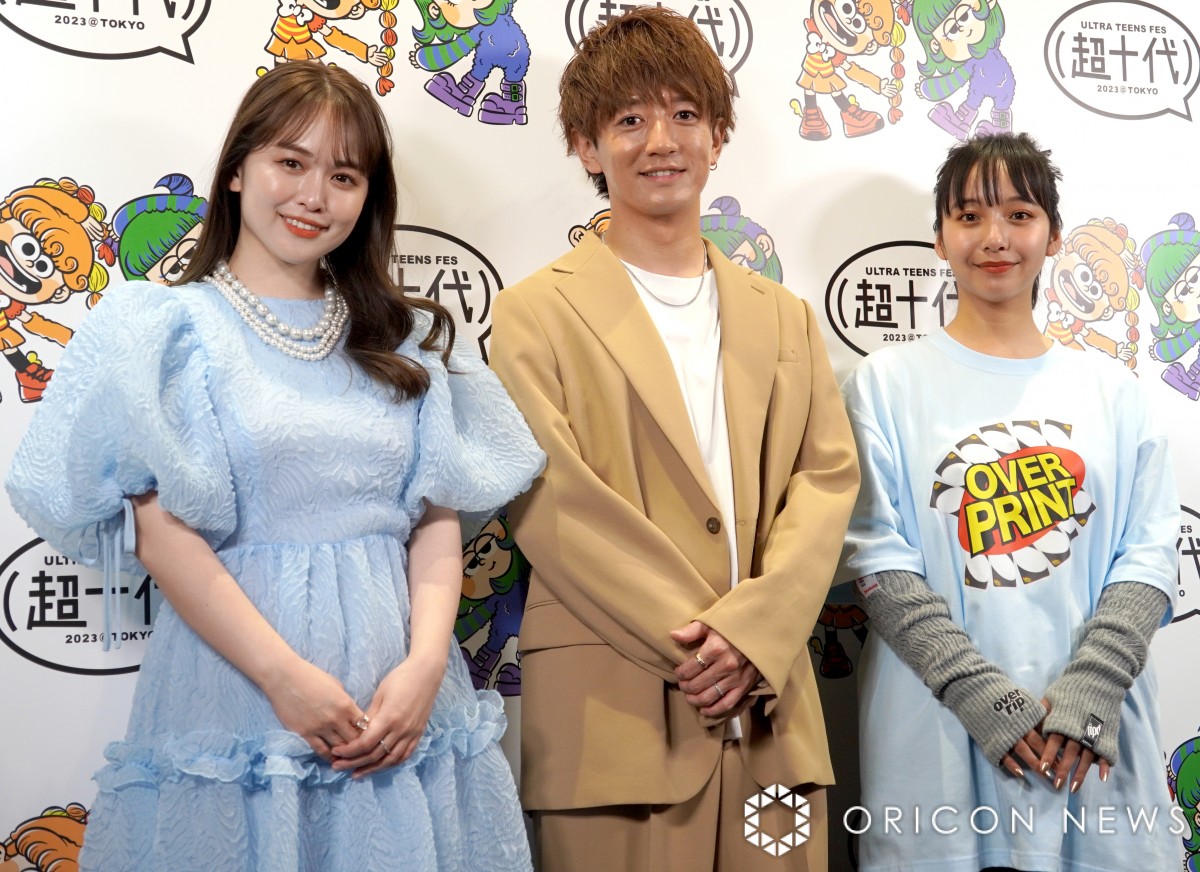 w\-ULTRA TEENS FES- 2023@TOKYOx͂ݎނɎQ(){TqAqmARV (C)ORICON NewS inc. 